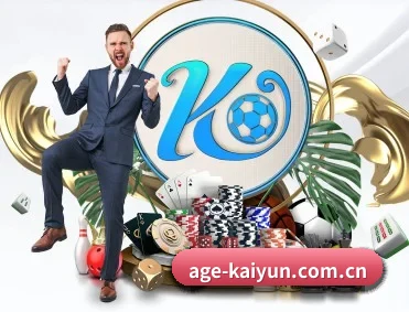 实时比分推送与赛事直播 - kaiyun